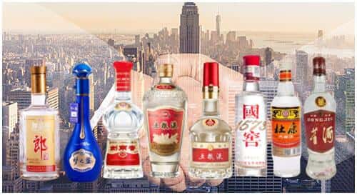 辽源东丰县回收名酒